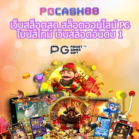 อันเดอร์สกอร์