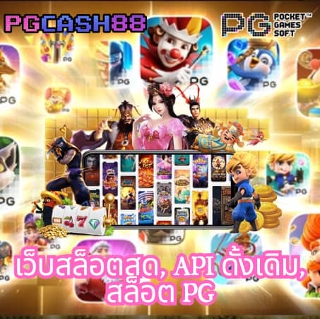 อันเดอร์สกอร์