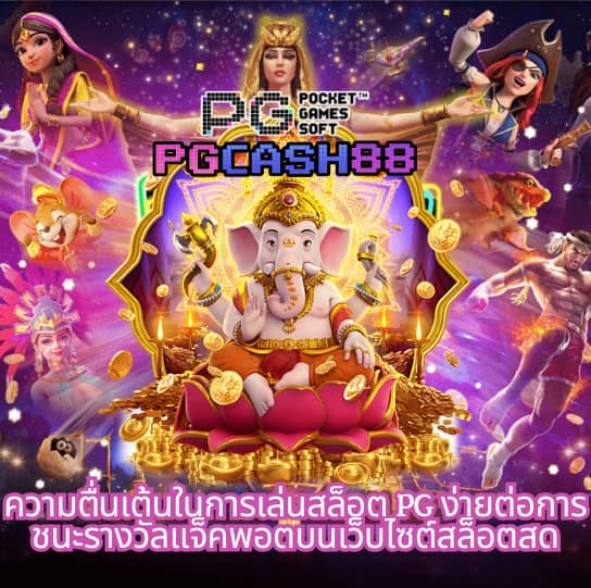 อันเดอร์สกอร์