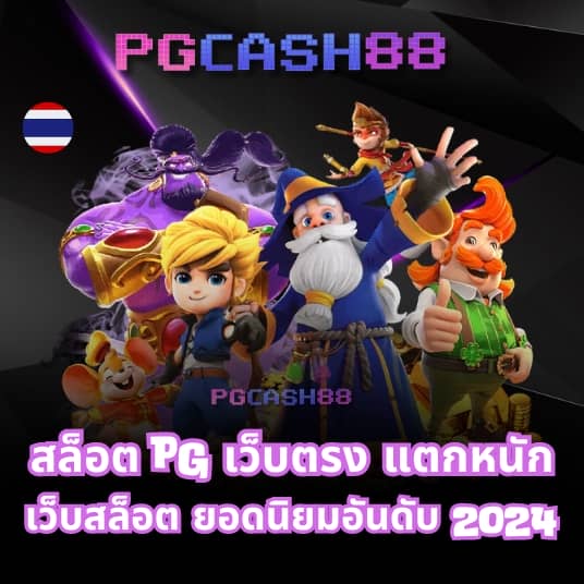 อันเดอร์สกอร์