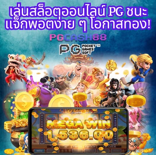 อันเดอร์สกอร์